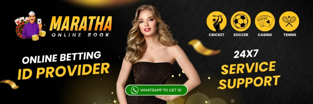 Maratha Book app preview